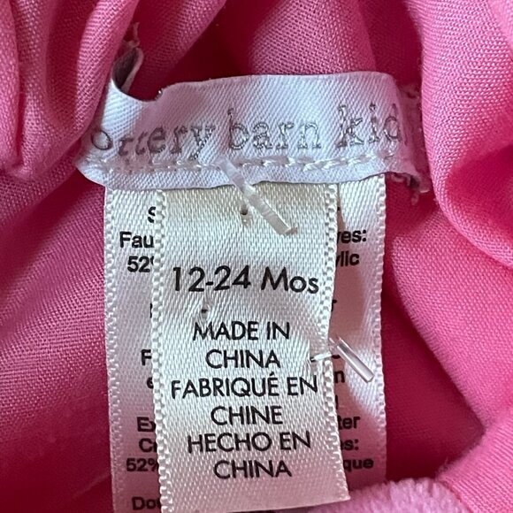 Pottery Barn Kids Pink Flamingo Costume - Picture 7 of 9